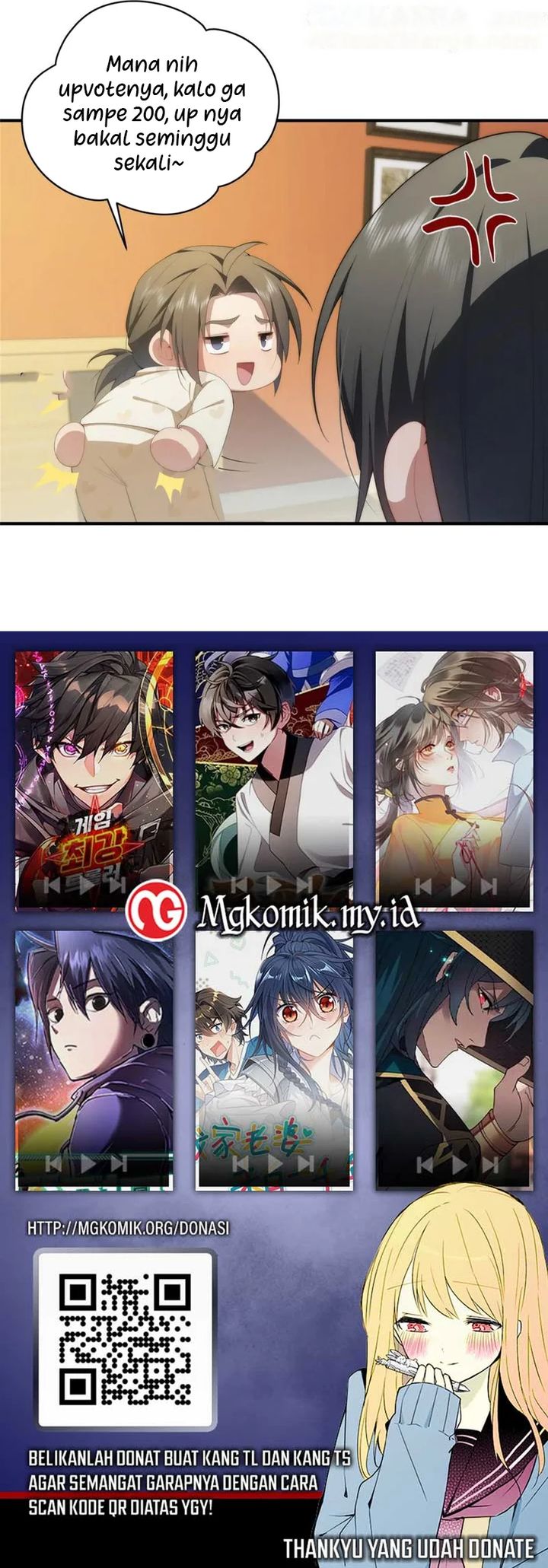 Divine Delivery Chapter 70