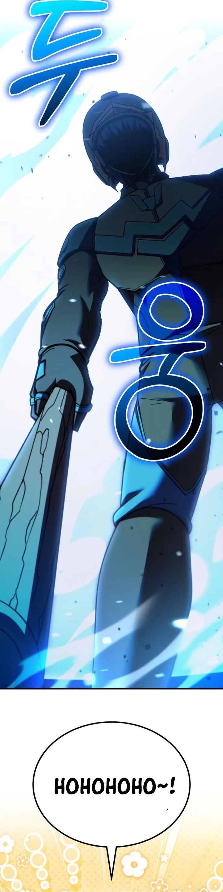 Divine Delivery Chapter 70