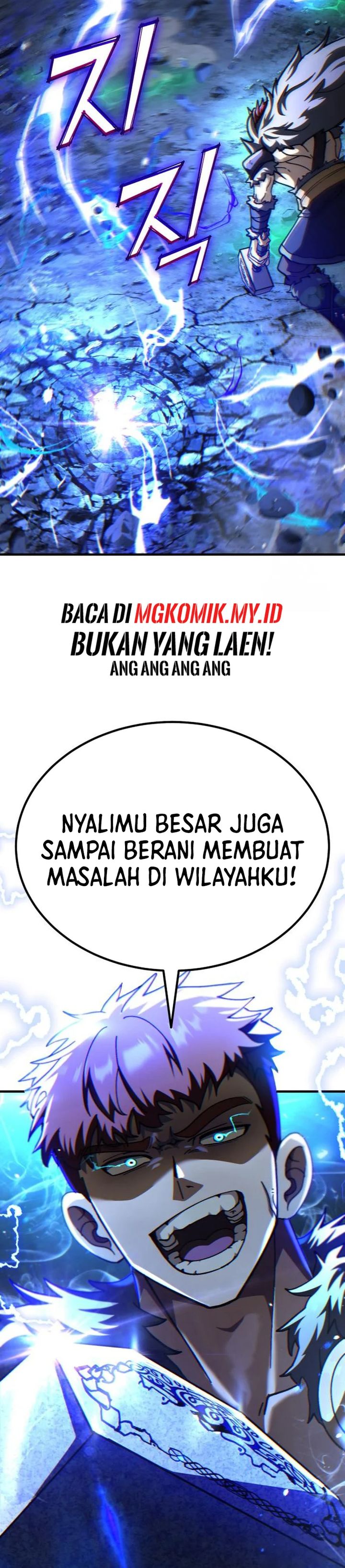 Divine Delivery Chapter 73