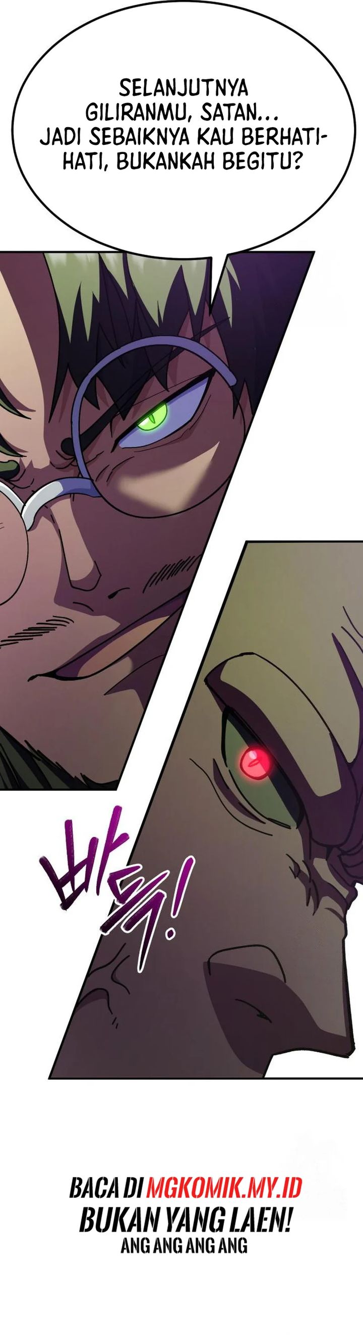 Divine Delivery Chapter 73