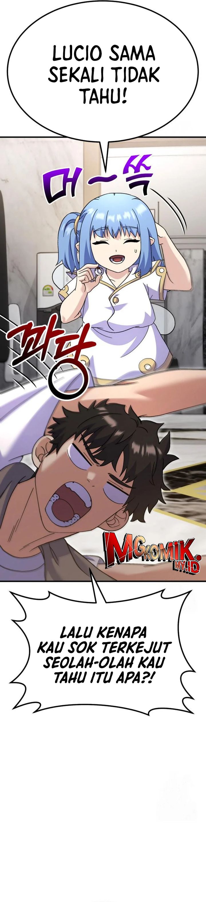 Divine Delivery Chapter 73