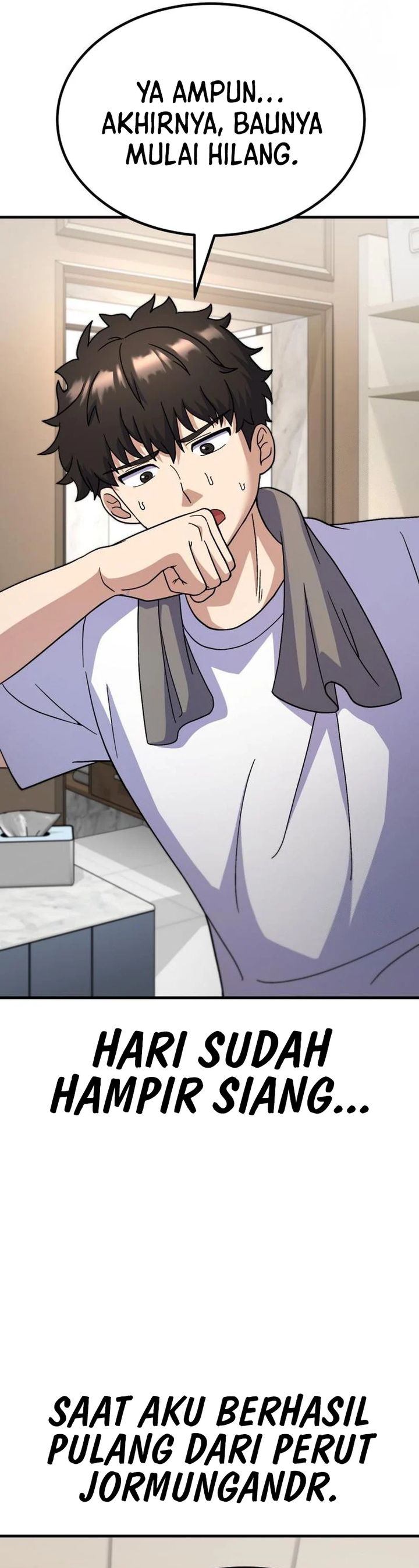 Divine Delivery Chapter 73