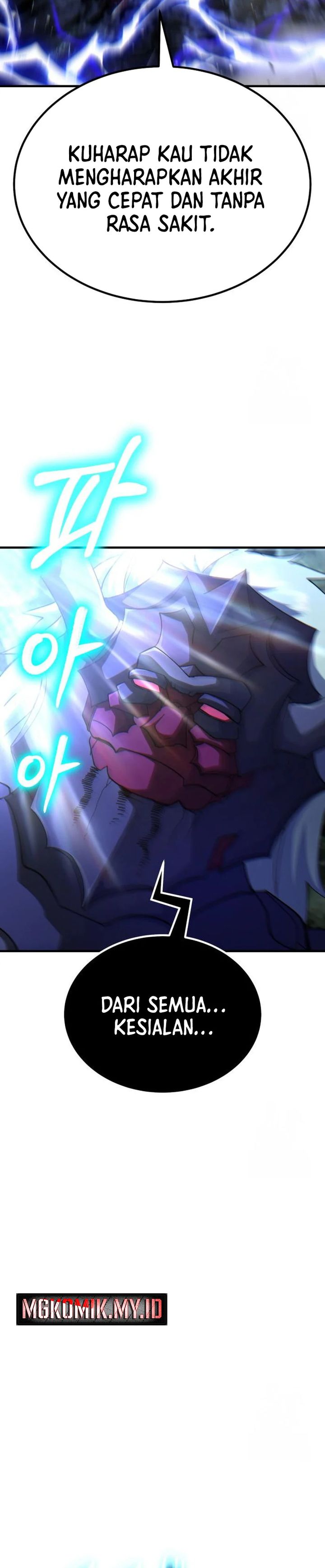 Divine Delivery Chapter 73