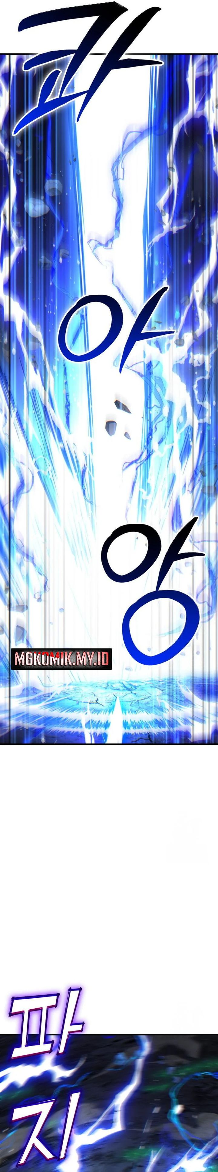 Divine Delivery Chapter 73