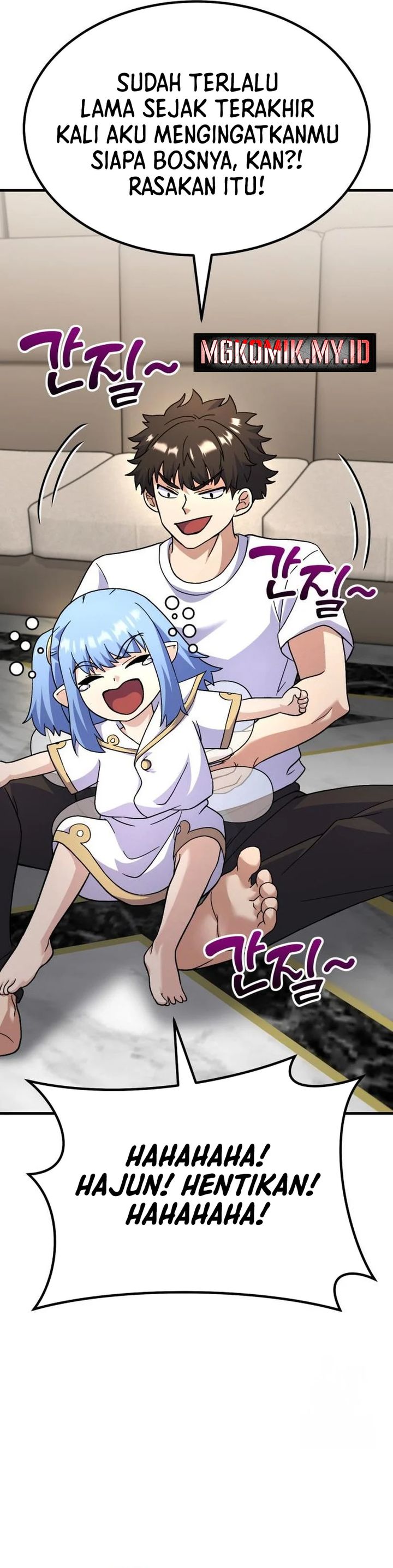 Divine Delivery Chapter 73
