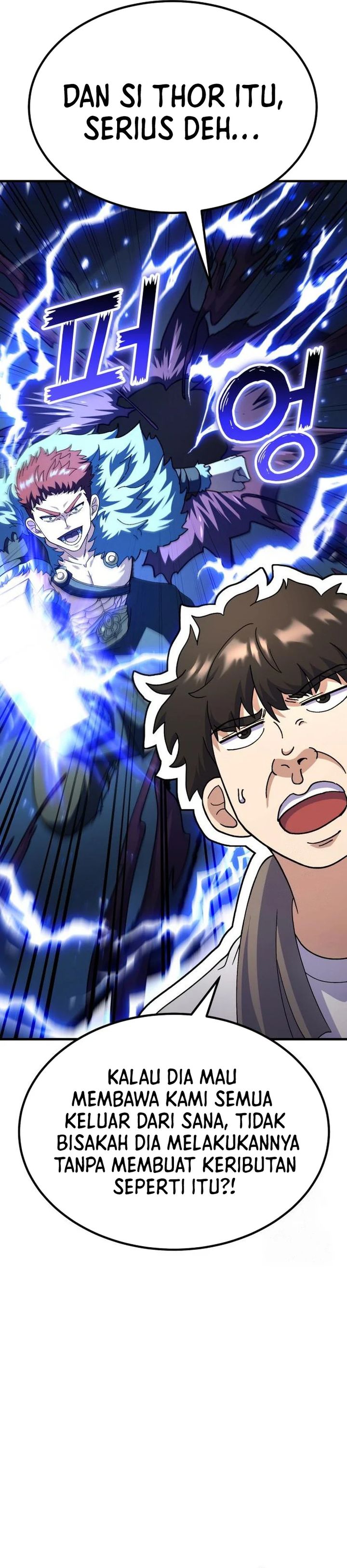Divine Delivery Chapter 73