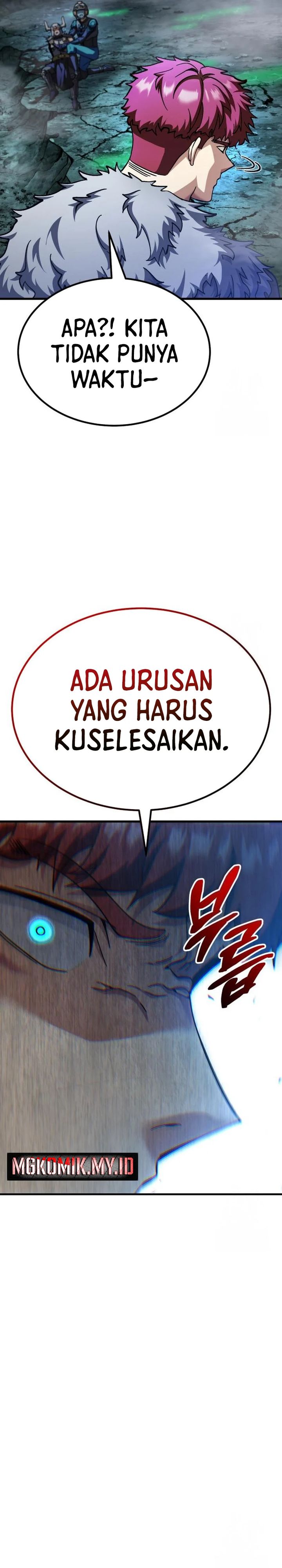Divine Delivery Chapter 73