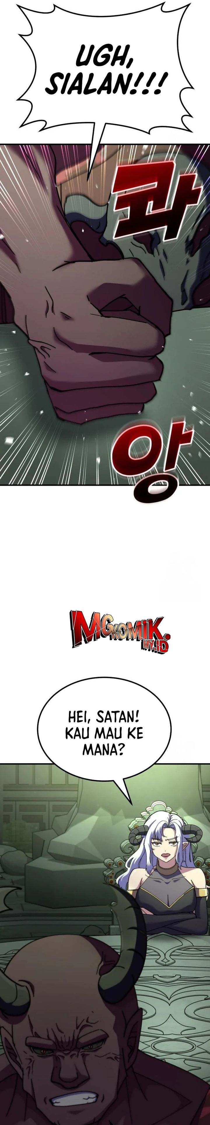 Divine Delivery Chapter 73