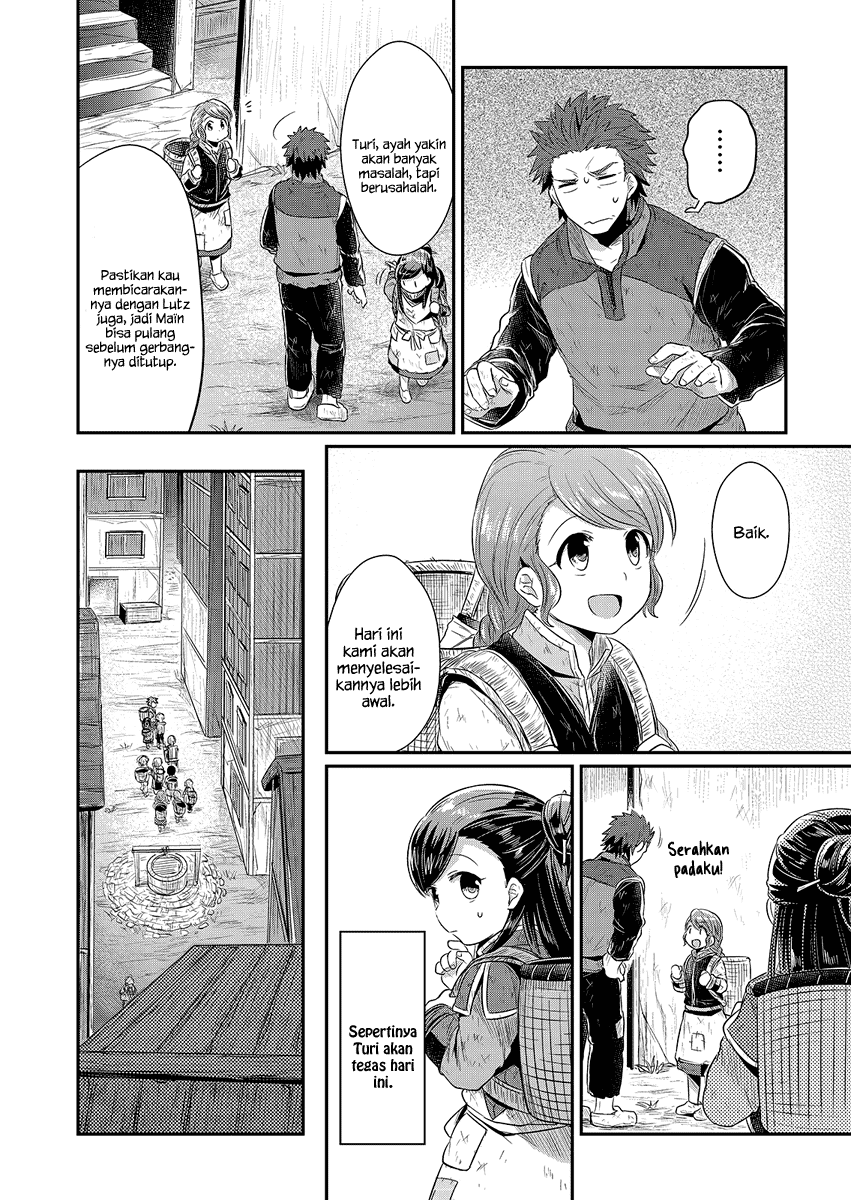 Honzuki no Gekokujou Chapter 10