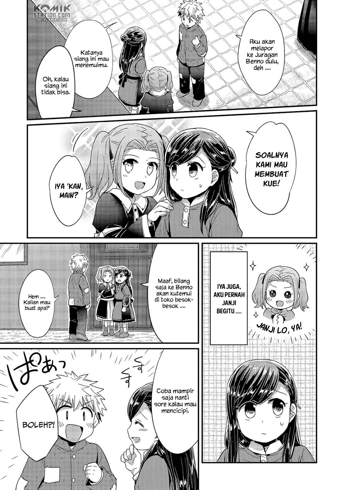 Honzuki no Gekokujou Chapter 25