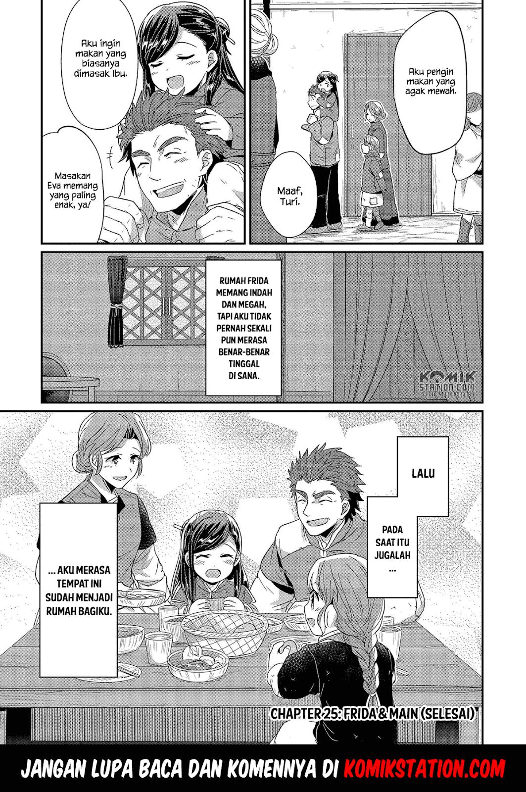 Honzuki no Gekokujou Chapter 25