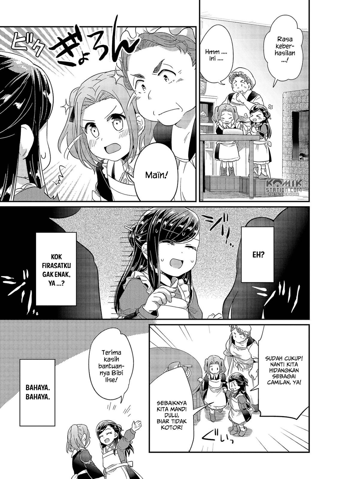 Honzuki no Gekokujou Chapter 25