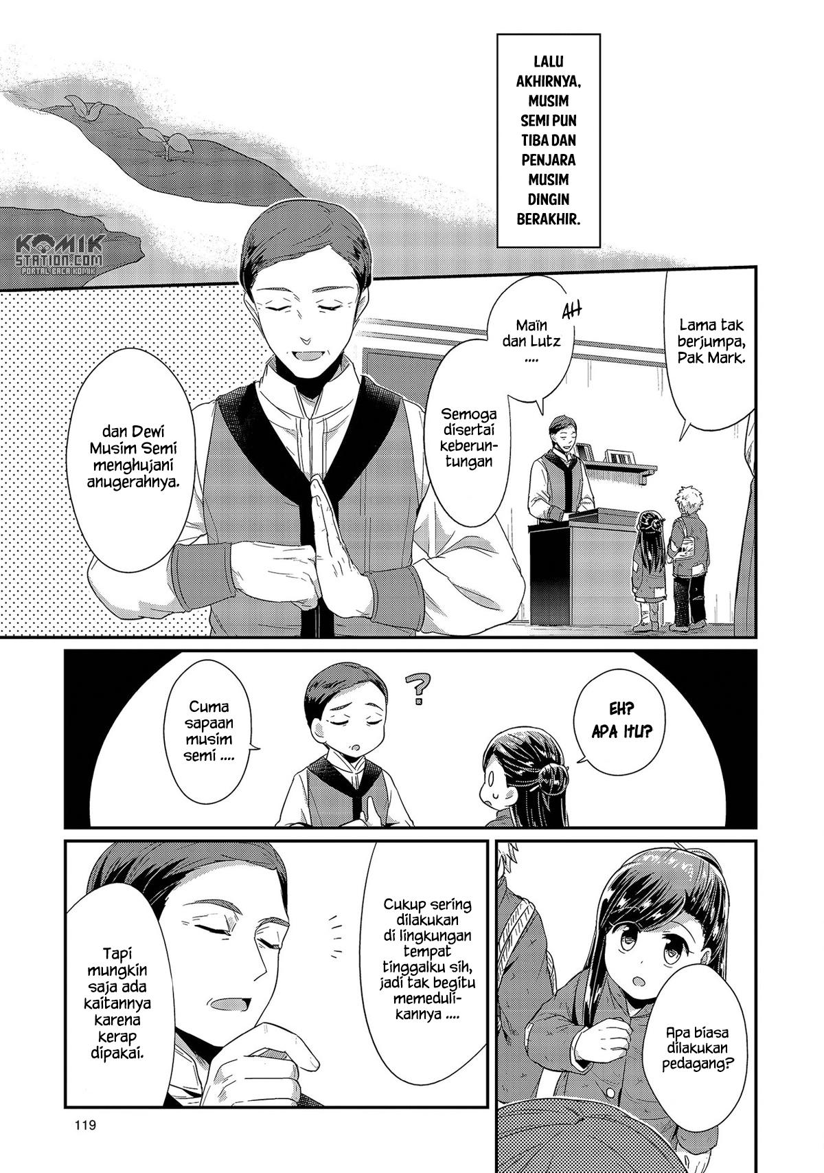 Honzuki no Gekokujou Chapter 28