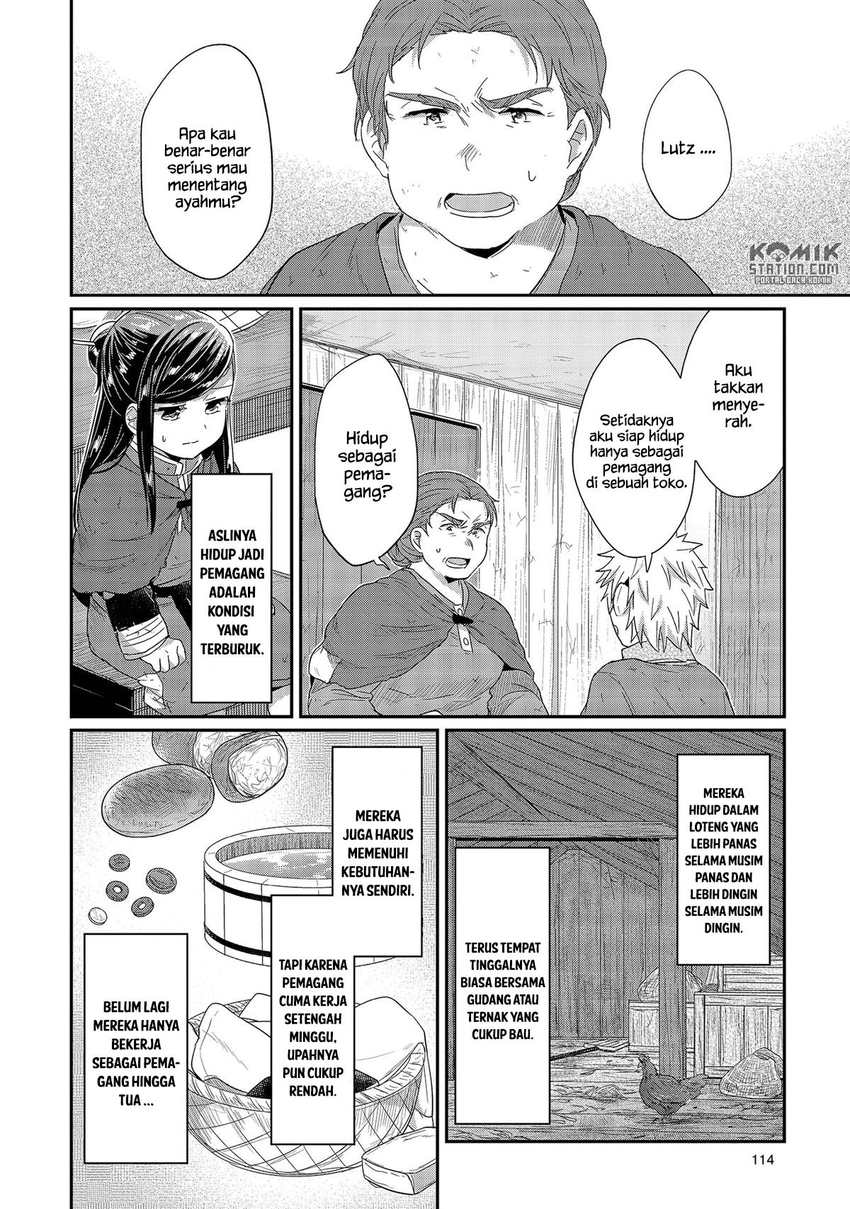 Honzuki no Gekokujou Chapter 28