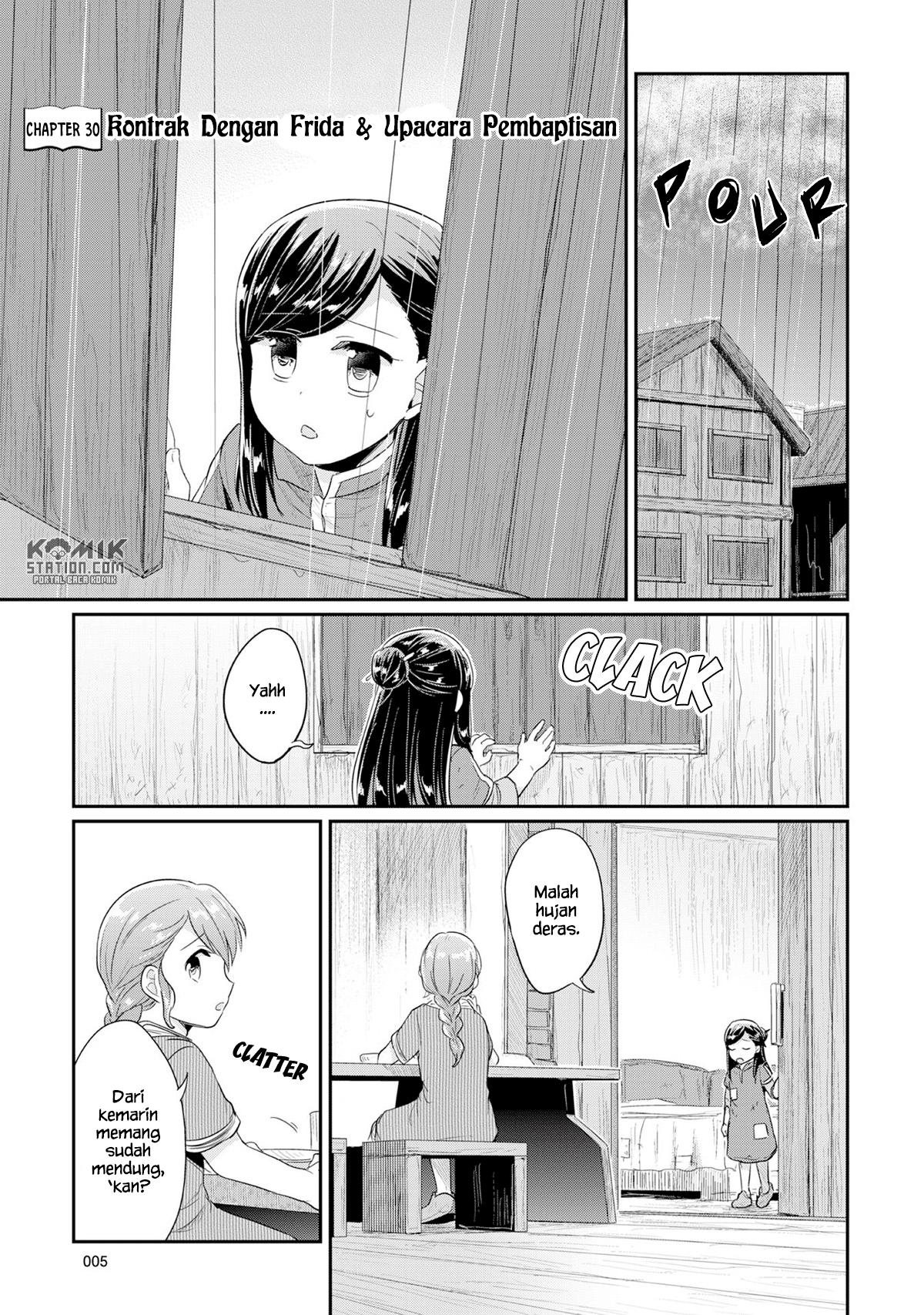 Honzuki no Gekokujou Chapter 30