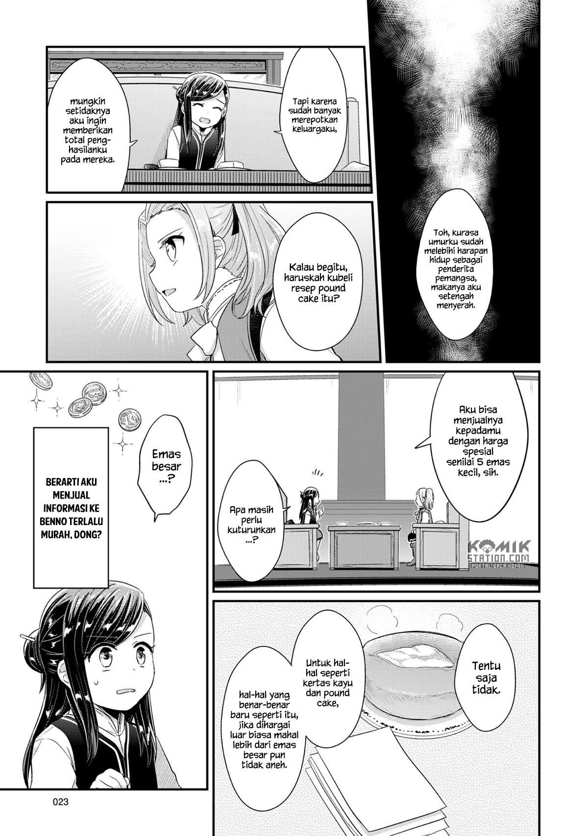 Honzuki no Gekokujou Chapter 30