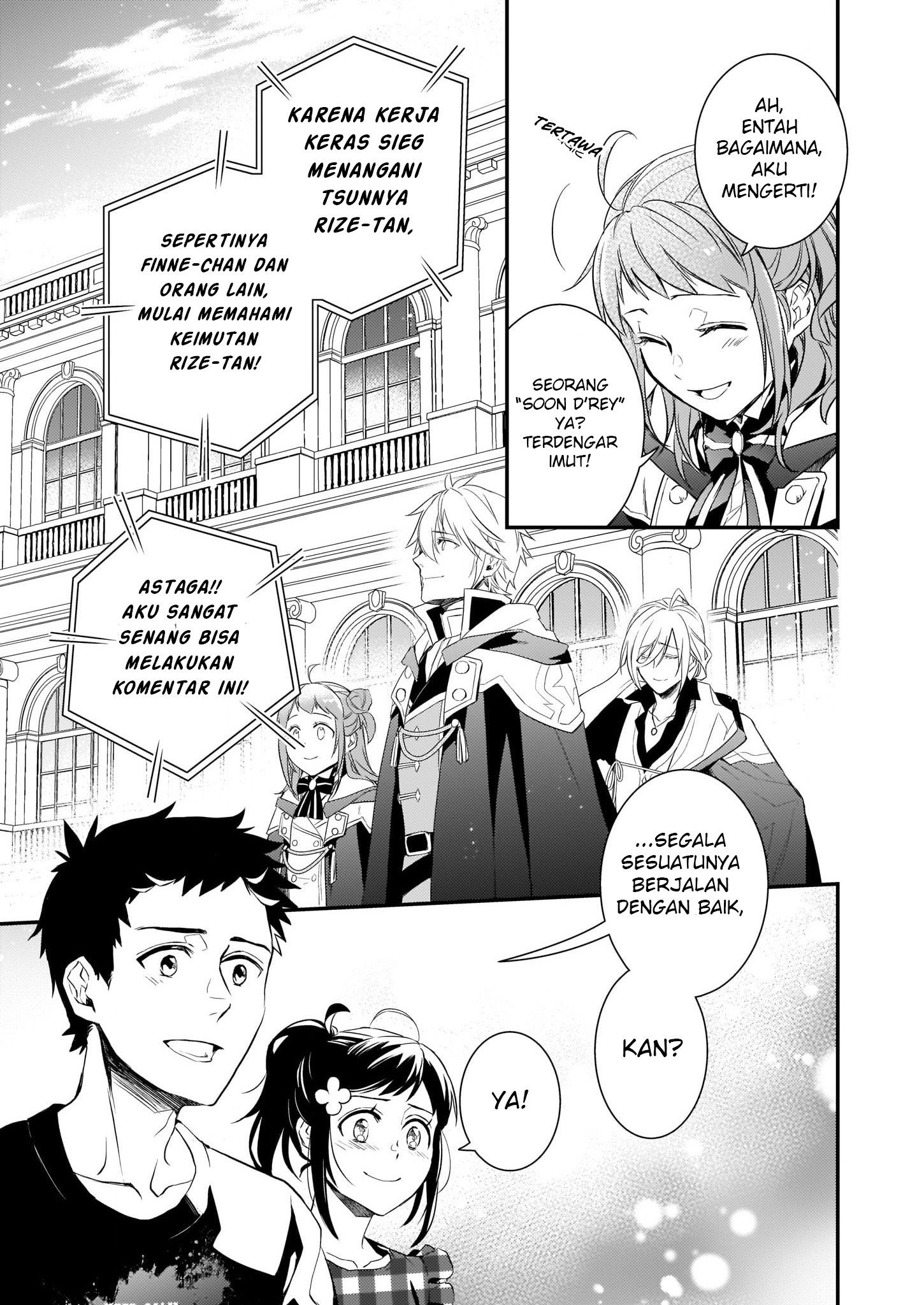 Tsundere Akuyaku Reijou Liselotte to Jikkyou no Endo-kun to Kaisetsu no Kobayashi-san Chapter 06.2