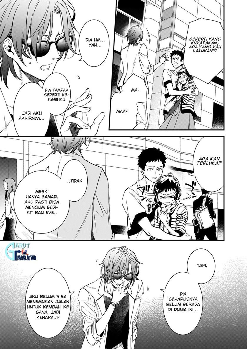 Tsundere Akuyaku Reijou Liselotte to Jikkyou no Endo-kun to Kaisetsu no Kobayashi-san Chapter 12