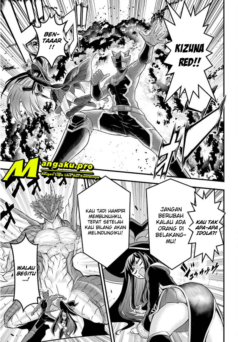 The Red Ranger Becomes an Adventurer in Another World Chapter 01.3