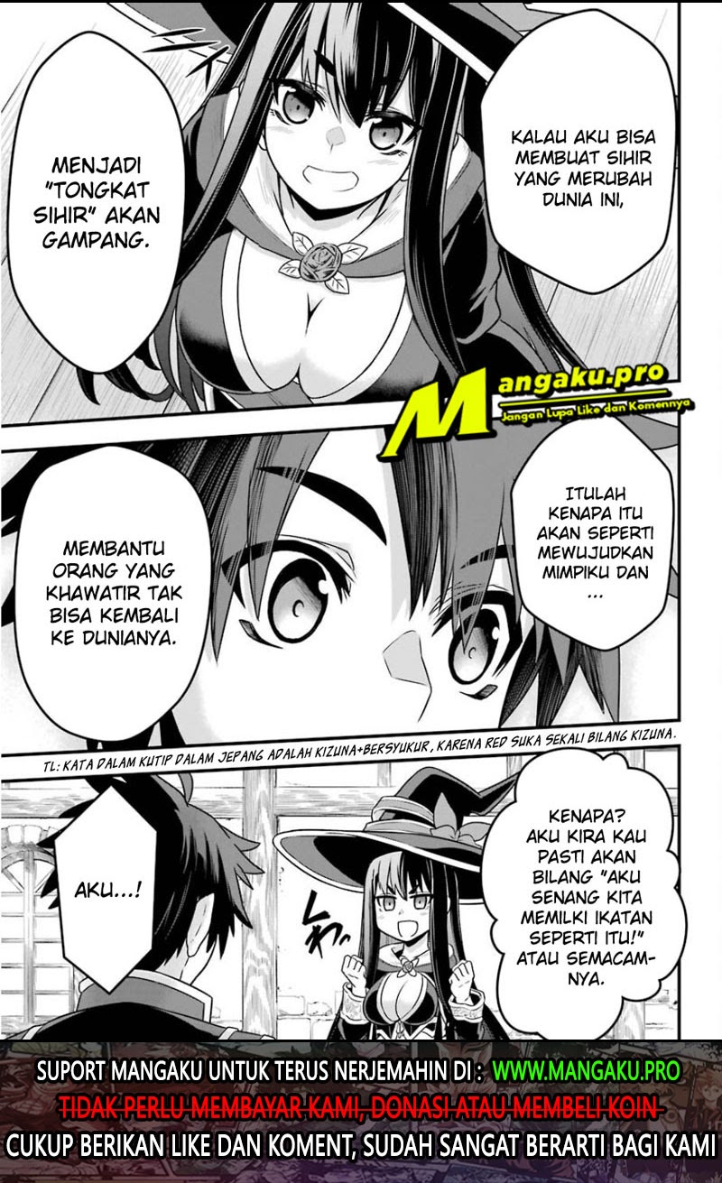 The Red Ranger Becomes an Adventurer in Another World Chapter 01.3