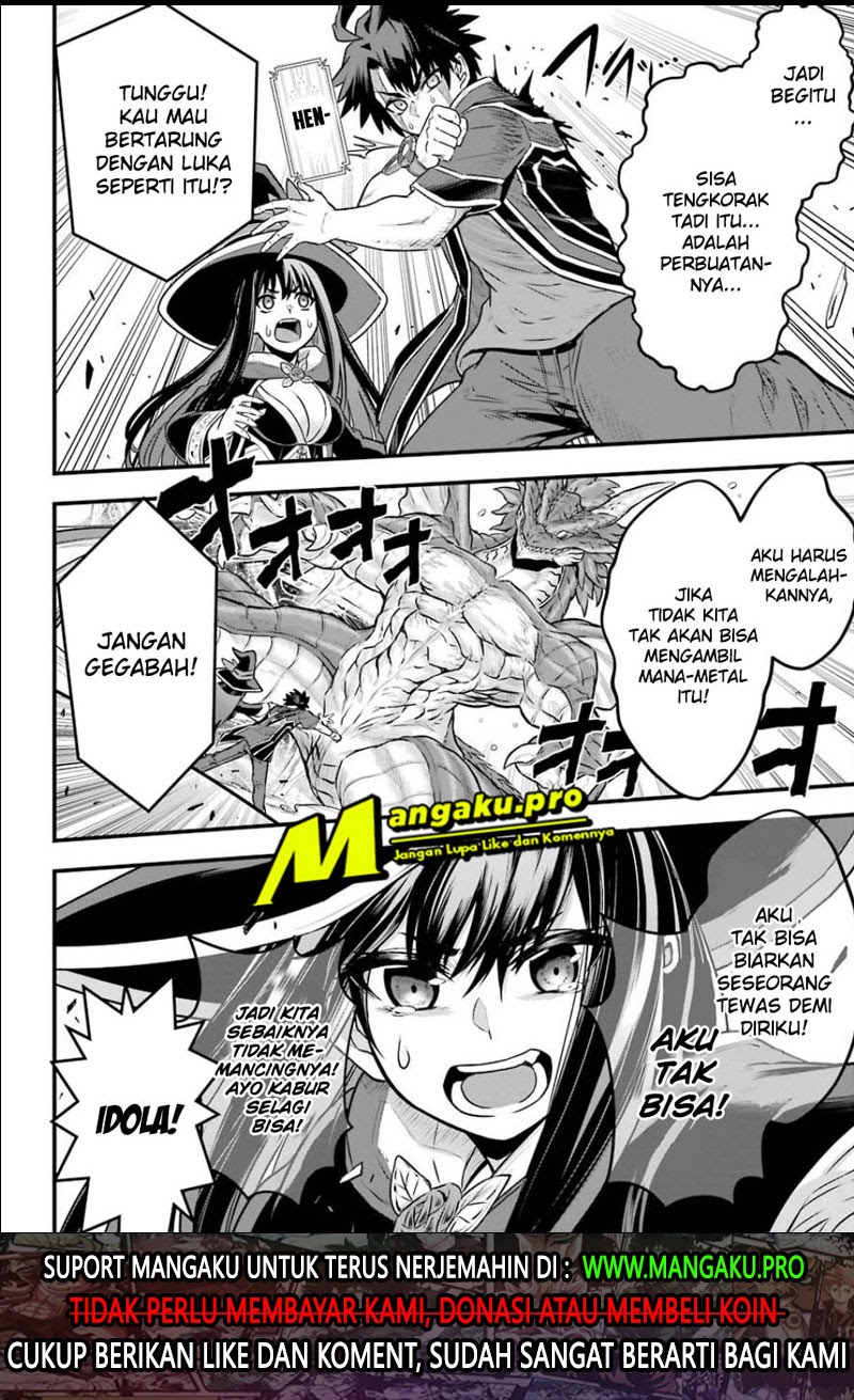 The Red Ranger Becomes an Adventurer in Another World Chapter 01.3