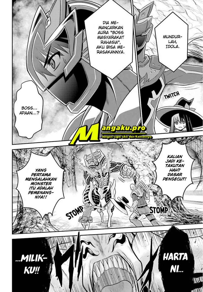 The Red Ranger Becomes an Adventurer in Another World Chapter 02.2