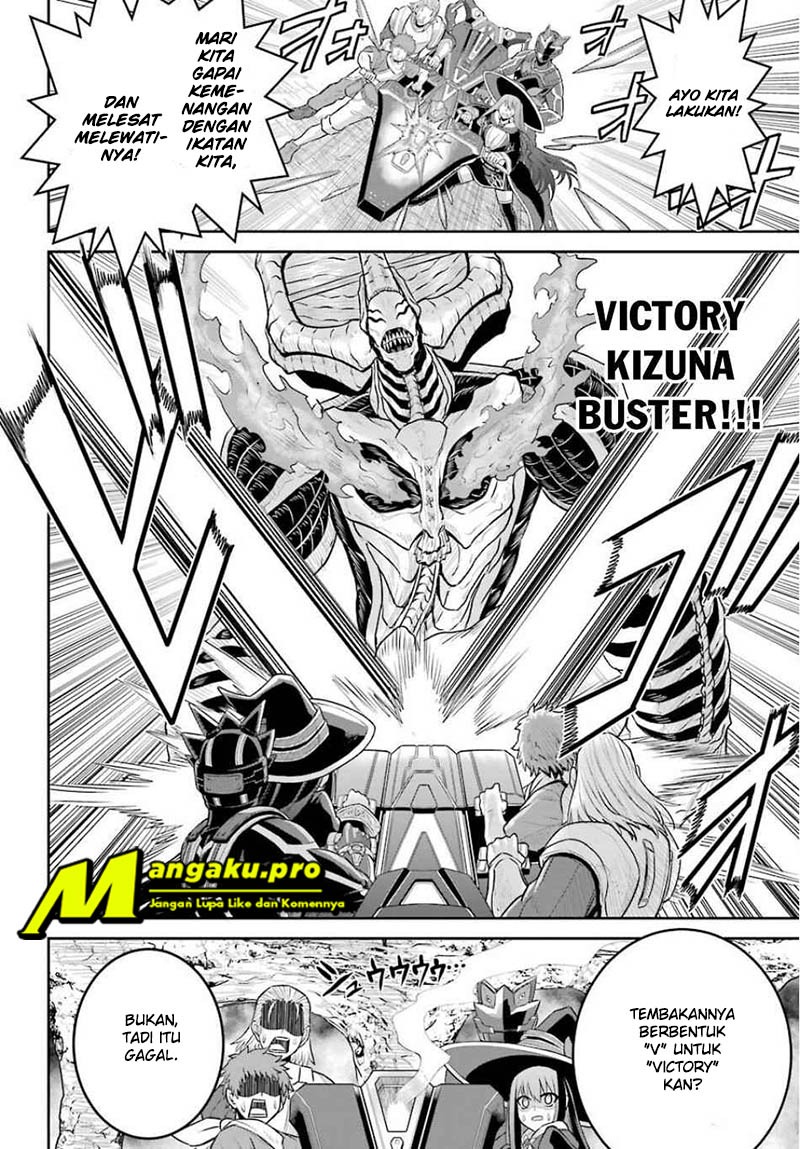 The Red Ranger Becomes an Adventurer in Another World Chapter 02.2