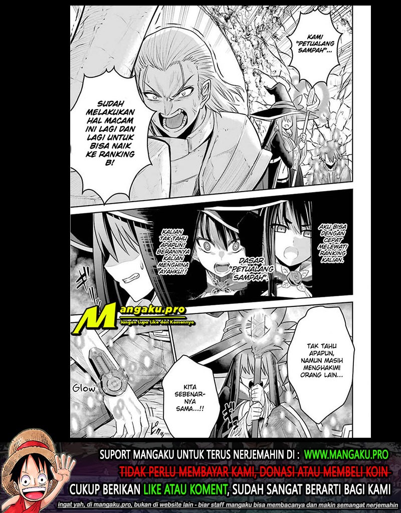 The Red Ranger Becomes an Adventurer in Another World Chapter 02.2