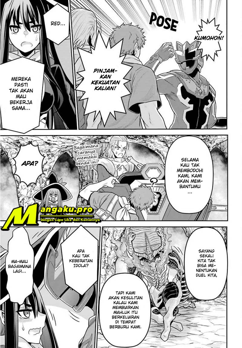 The Red Ranger Becomes an Adventurer in Another World Chapter 02.2