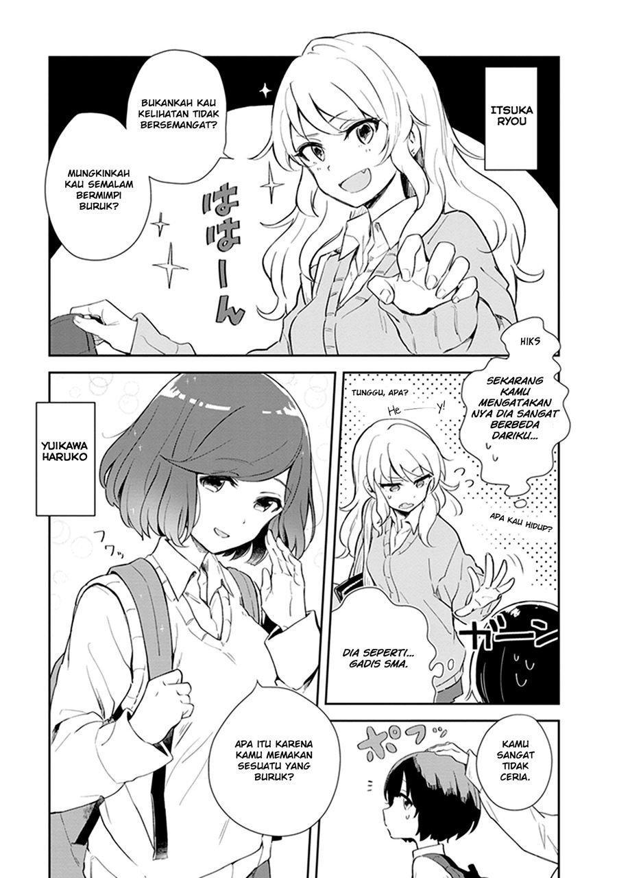 Furidashi ni Ochiru! Chapter 01