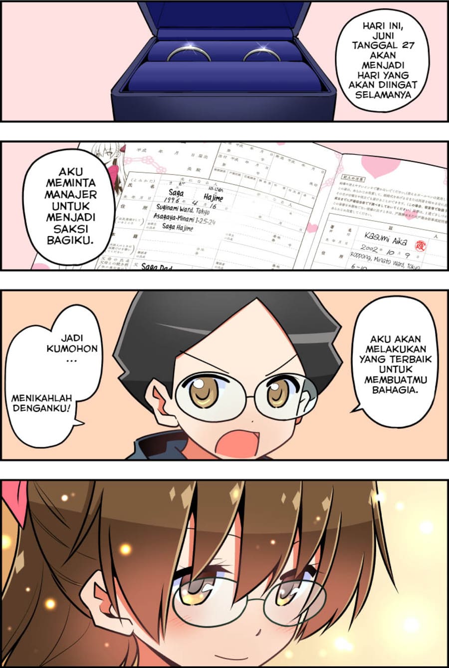 These Two Will Be Married In 100 Days Chapter 100 page 5