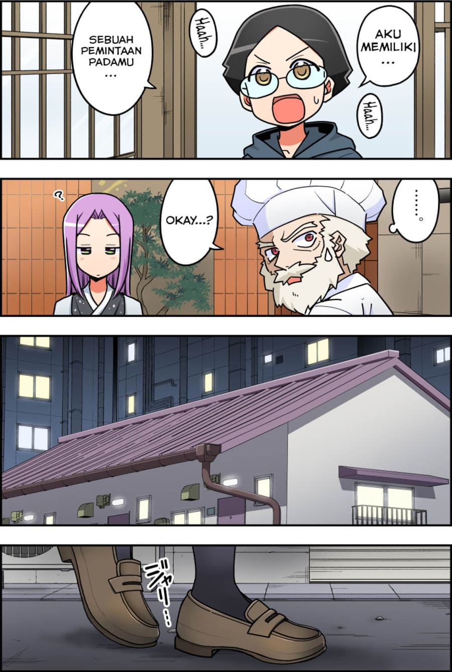 These Two Will Be Married In 100 Days Chapter 100 page 0