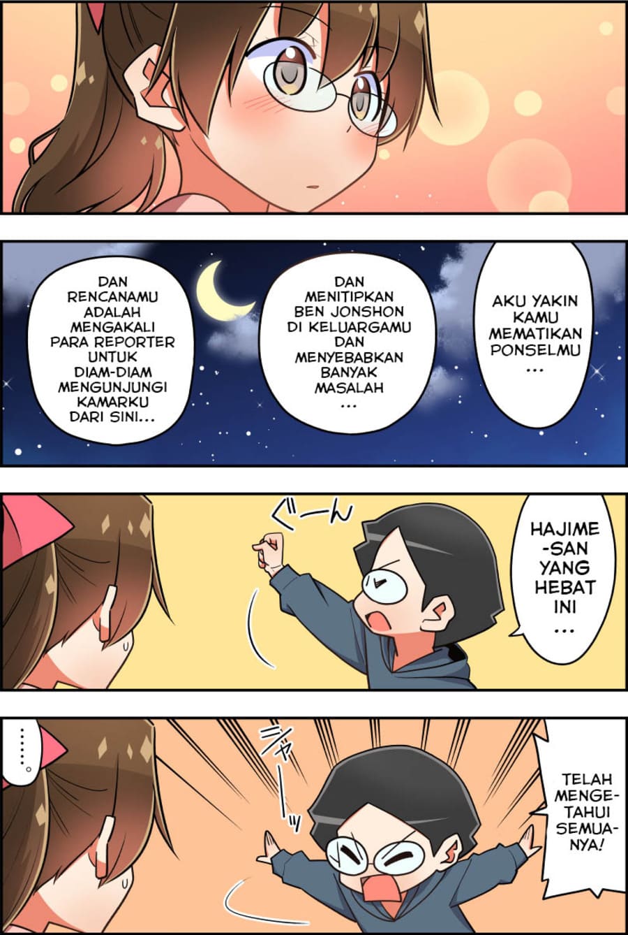 These Two Will Be Married In 100 Days Chapter 100 page 3