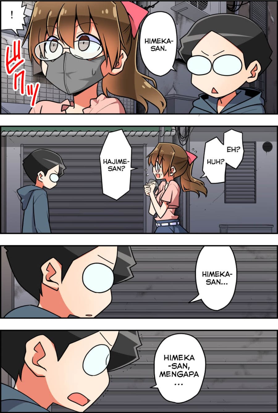 These Two Will Be Married In 100 Days Chapter 100 page 1