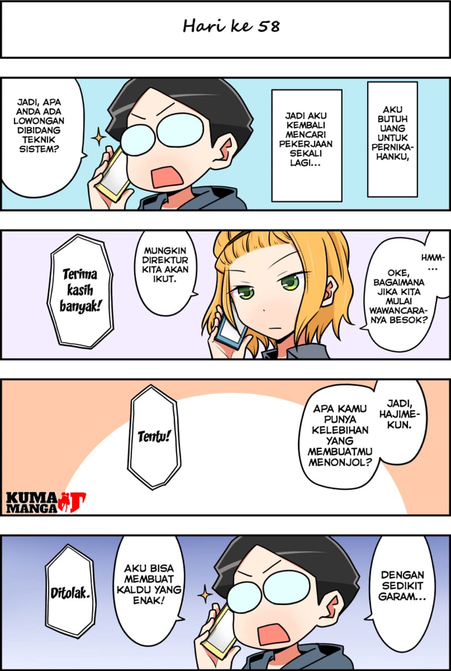 These Two Will Be Married In 100 Days Chapter 51-60 page 7