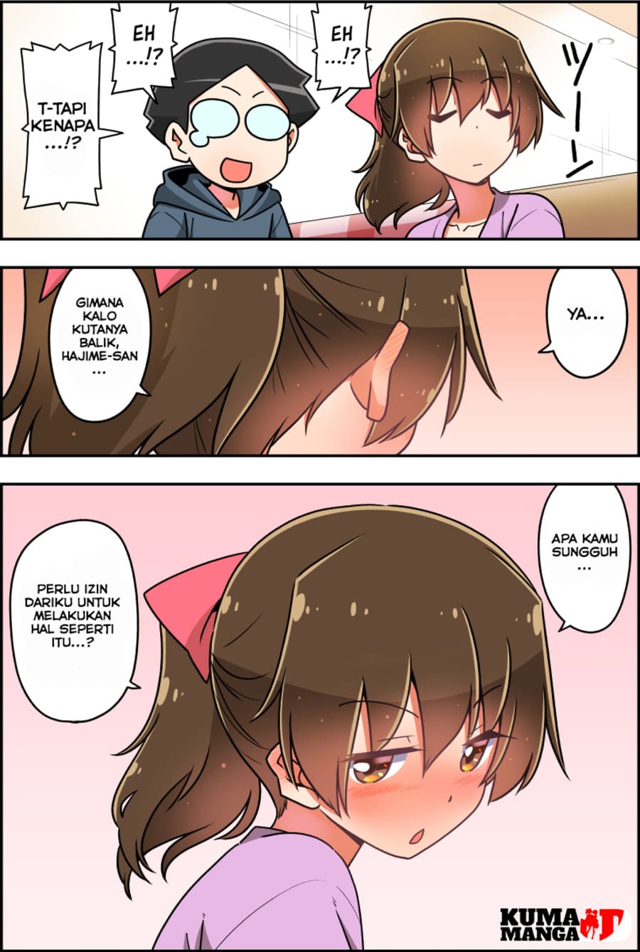 These Two Will Be Married In 100 Days Chapter 51-60 page 1