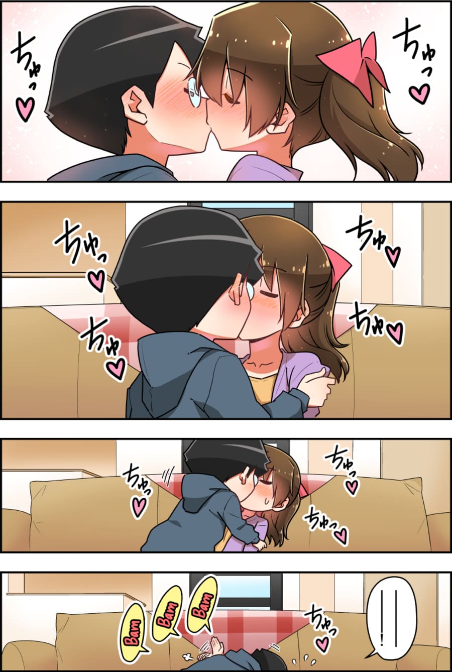 These Two Will Be Married In 100 Days Chapter 51-60 page 4