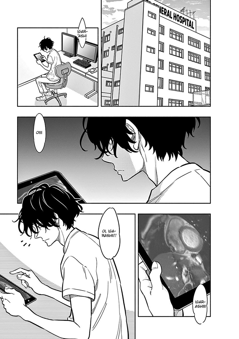 Radiation House Chapter 01
