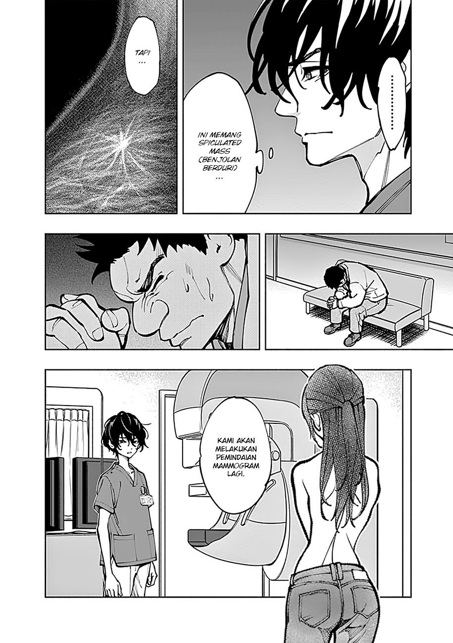 Radiation House Chapter 05