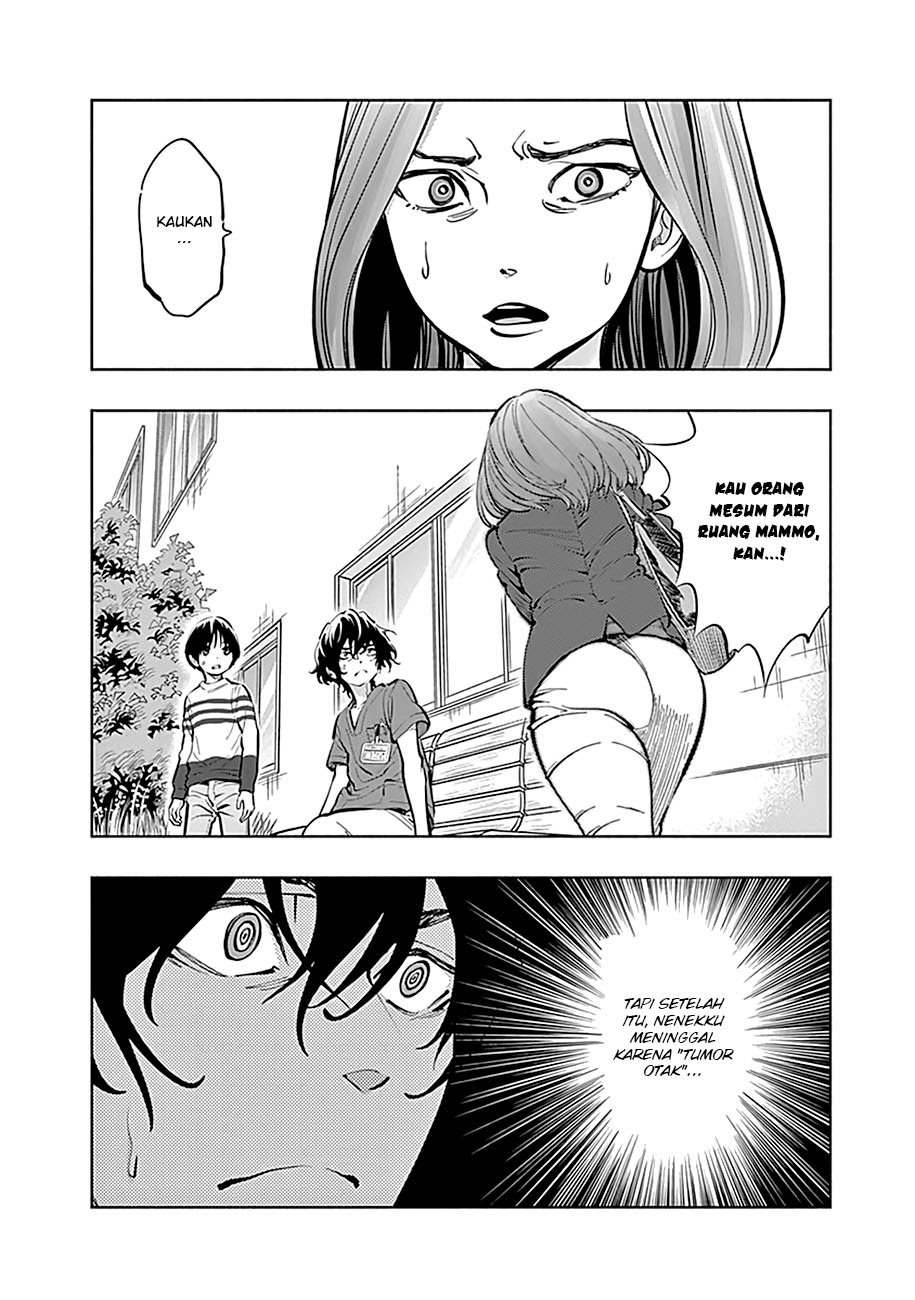 Radiation House Chapter 08