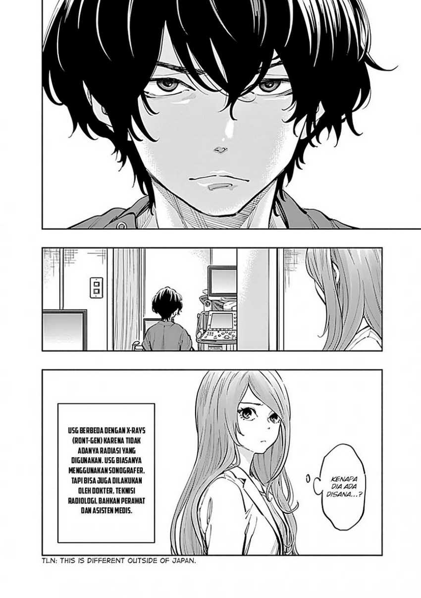 Radiation House Chapter 15