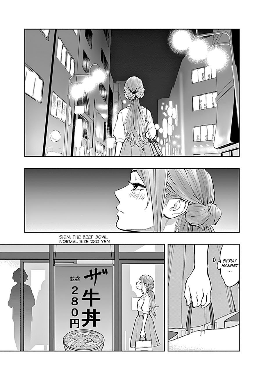 Radiation House Chapter 19