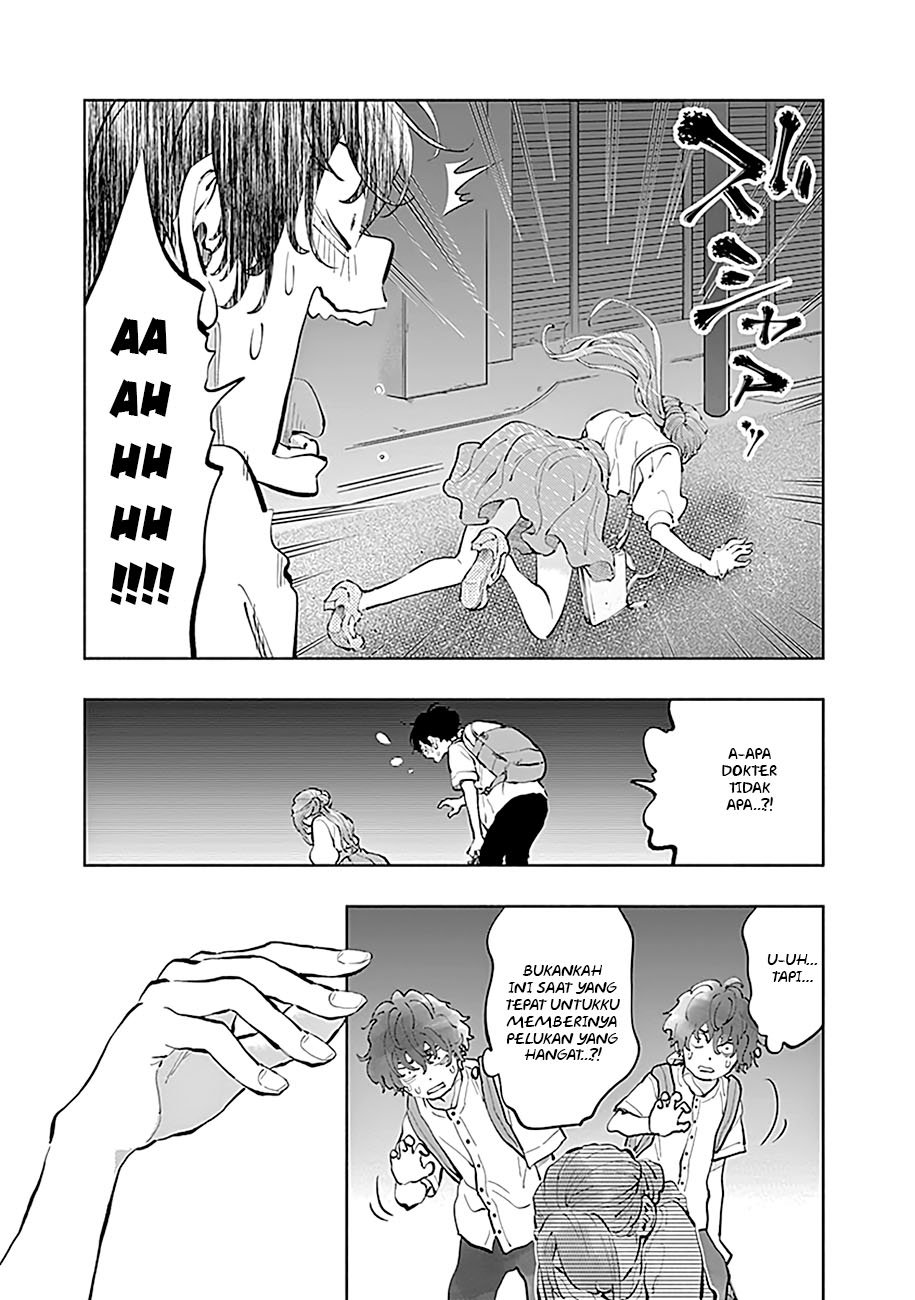 Radiation House Chapter 20