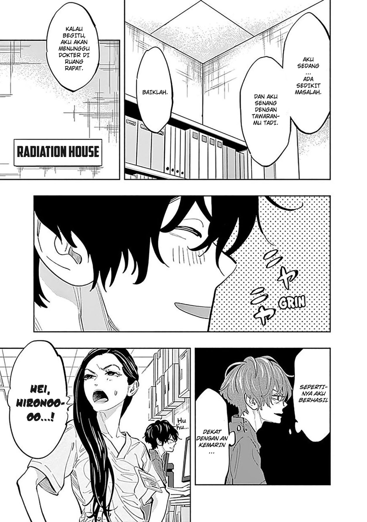 Radiation House Chapter 22