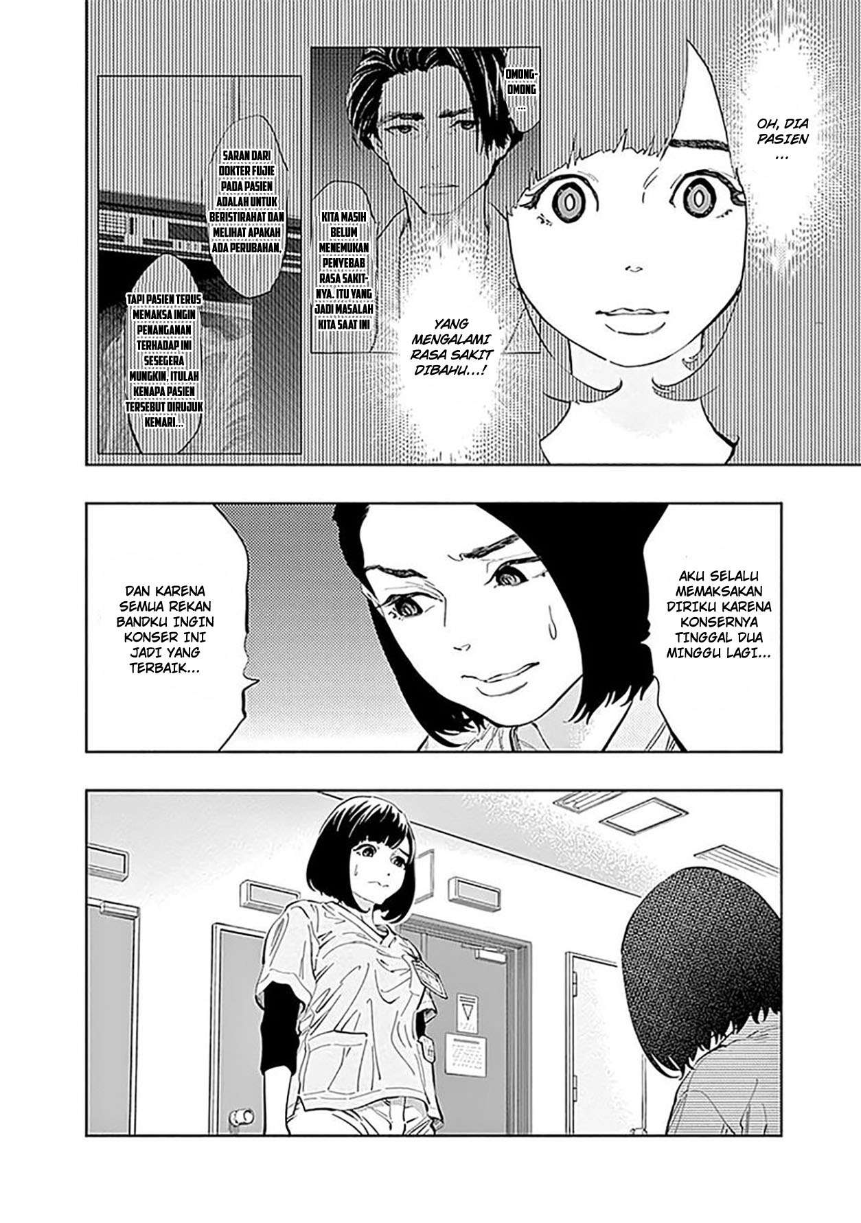 Radiation House Chapter 25