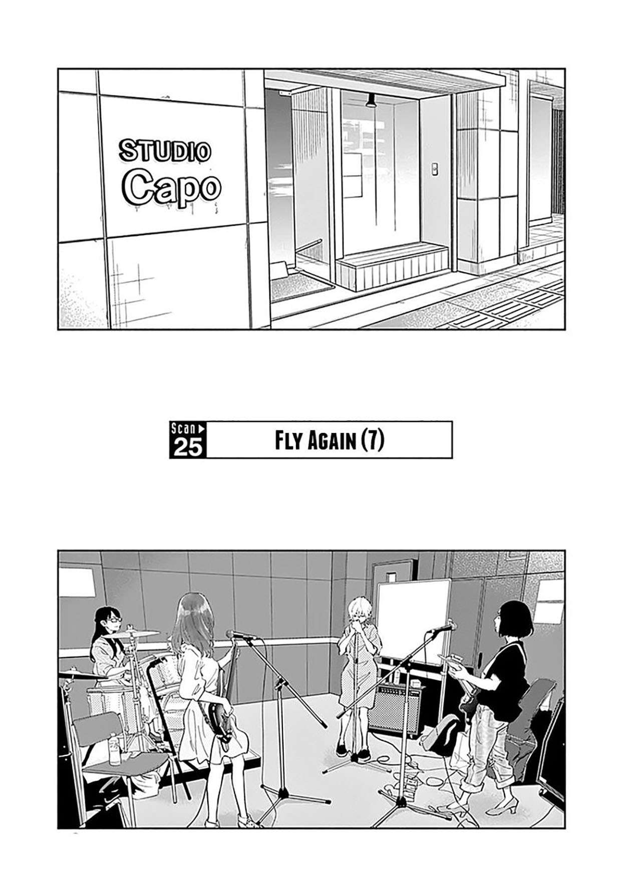 Radiation House Chapter 25