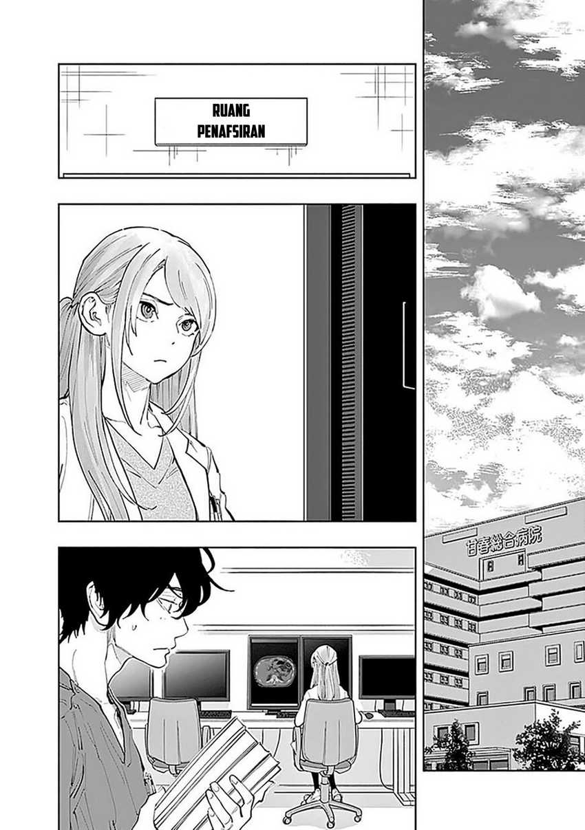Radiation House Chapter 30