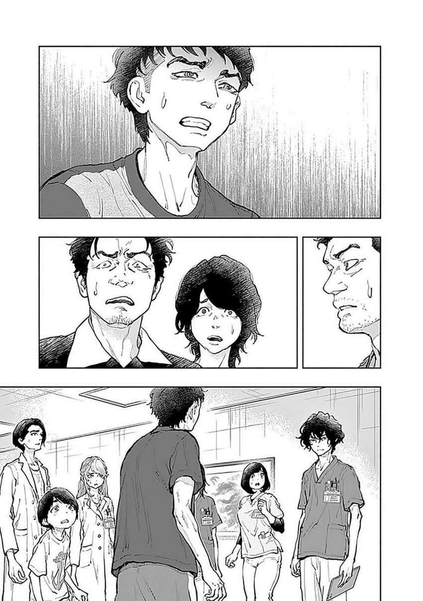 Radiation House Chapter 39
