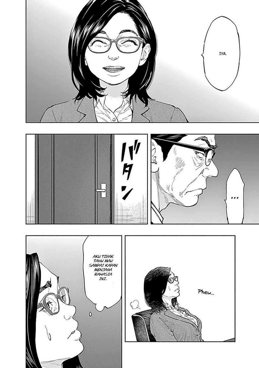 Radiation House Chapter 42