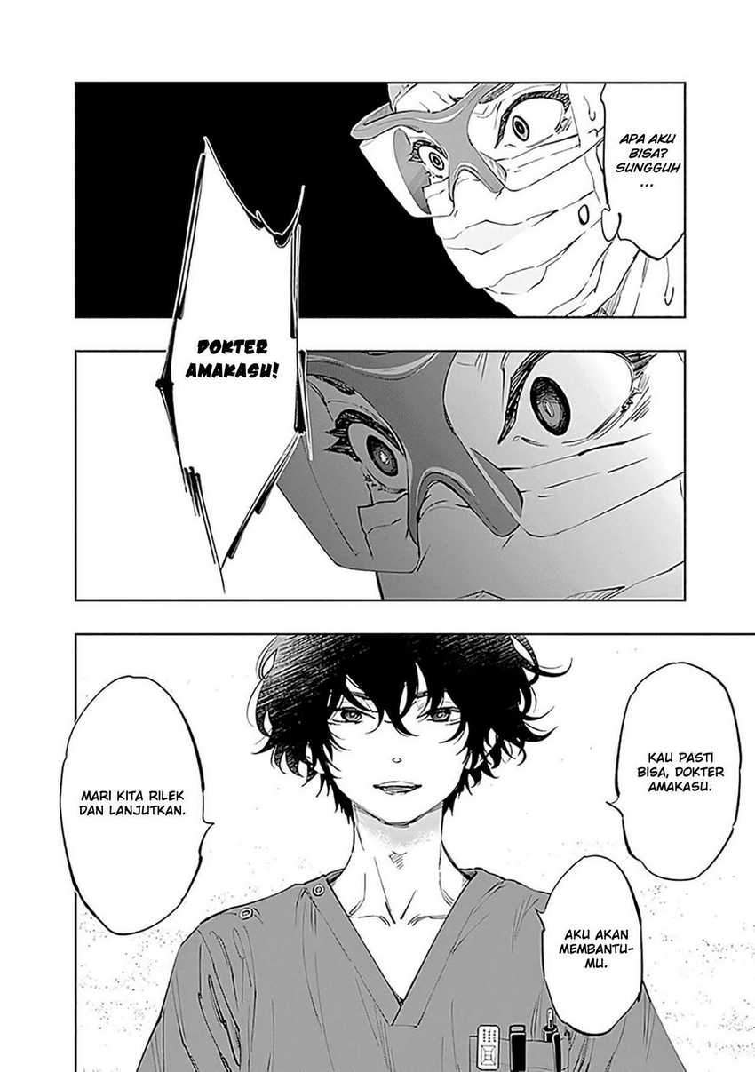 Radiation House Chapter 48